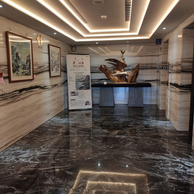 享沐時光莊園渡假酒店