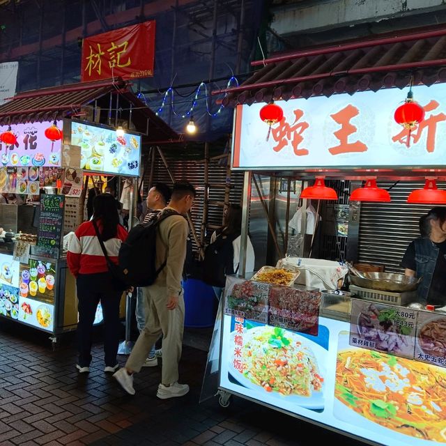 平民夜总会廟街夜市