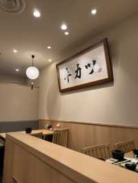 【大阪/なんば】京都発の牛カツ専門店