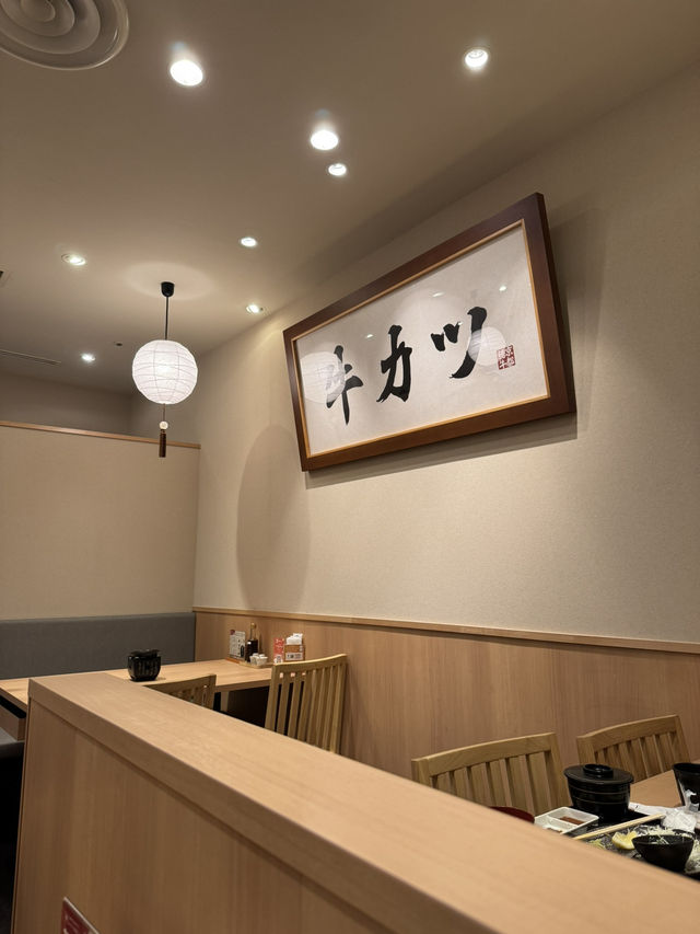 【大阪/なんば】京都発の牛カツ専門店