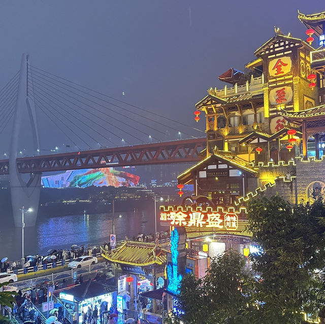 Hongya Cave is not a CAVE ya
