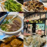 正九清湯腩| 油麻地