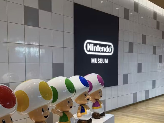 🇯🇵 【ニンテンドーミュージアム】