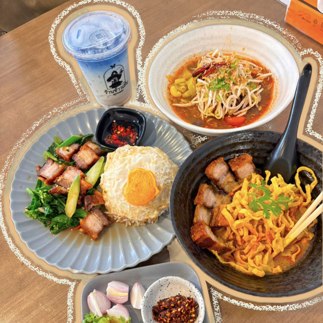ร้านข้าวเส้นถ้ำเชียงดาว
