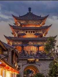 Dali Ancient City: A Journey Through History and Culture