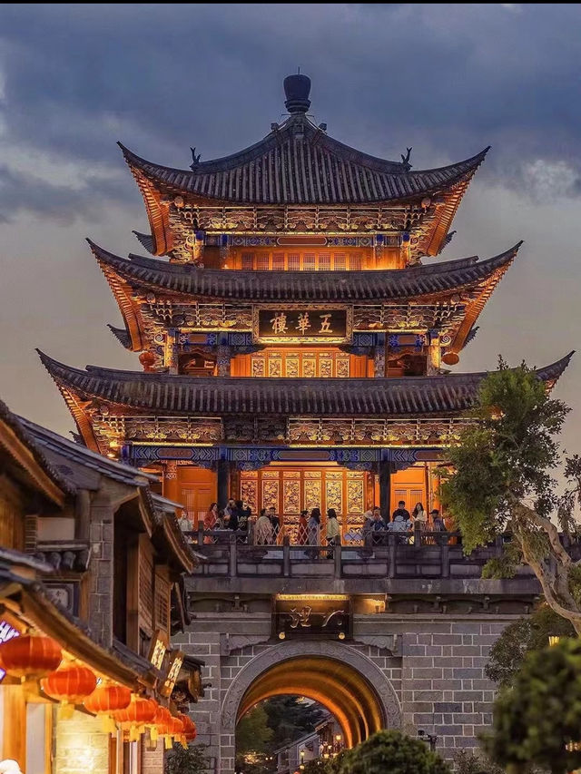 Dali Ancient City: A Journey Through History and Culture