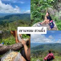 แพลนเดินป่าเขาแหลม สวนผึ้ง