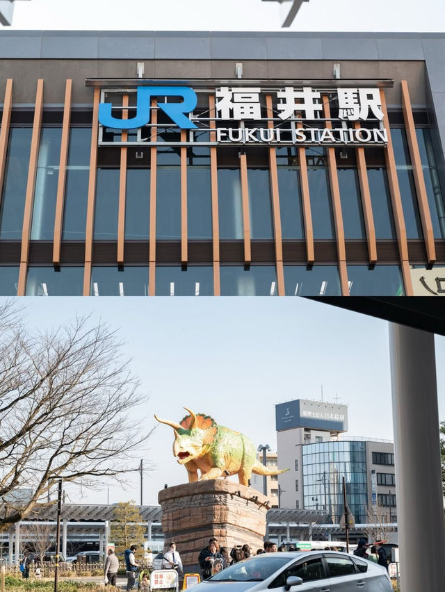 【福井県/福井市】福井の玄関口で恐竜と食を楽しむ