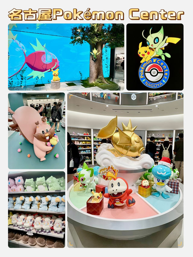 名古屋Pokémon Center -名古屋寶可夢新店，可愛造景和限量商品