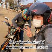 บินไปซื้อมอไซค์ที่เชียงราย🏍️⛰️