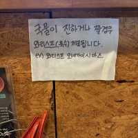 “비에이의 숨은 맛집, 핫카이 라멘에서 만난 깊은 국물 한 스푼”