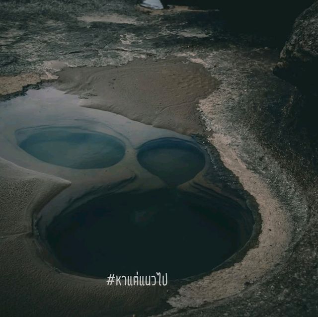 สามพันโบก