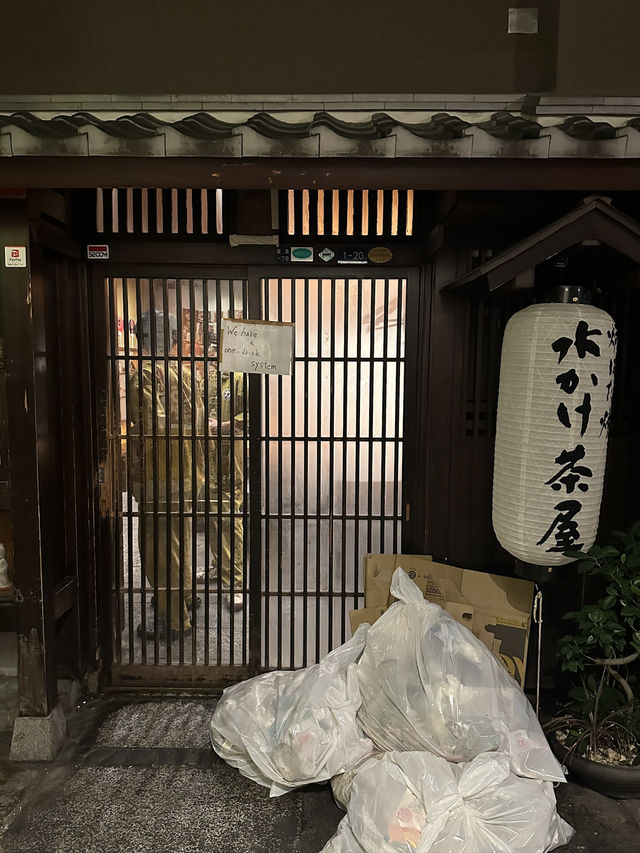 🇯🇵일본 오사카 난바 도톤보리 술집 ‘미즈가케차야‘