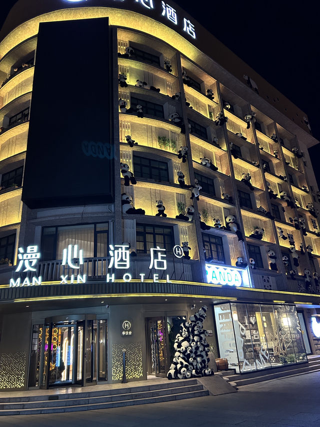 🇨🇳연태 조양가_야경이 아름다운 젊은 거리에 와보세요🌙