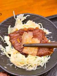 부산 전포 규카츠 맛집은 바로 여기 !