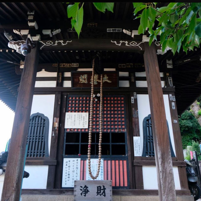  วัดเซนโคจิ (Senkoji Temple) และสวนสาธารณะ