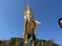 วัดป่าพุทธชินวงศาราม (ม่อนพญานาค) พะเยา