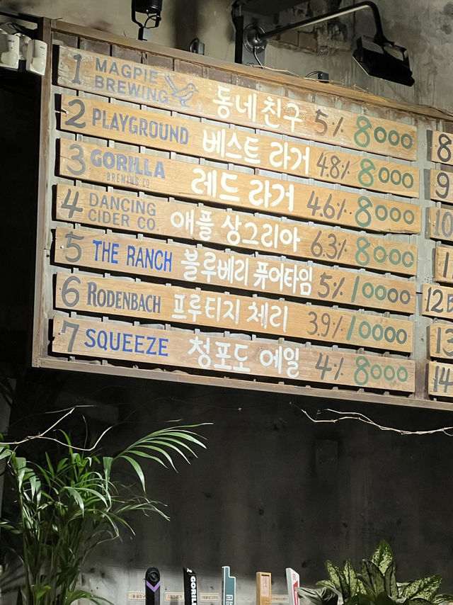 ร้าน old mullae ย่านมุนแร