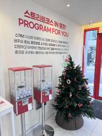 광주 아이들과 함께 가기 좋은 공간 추천,충장의집