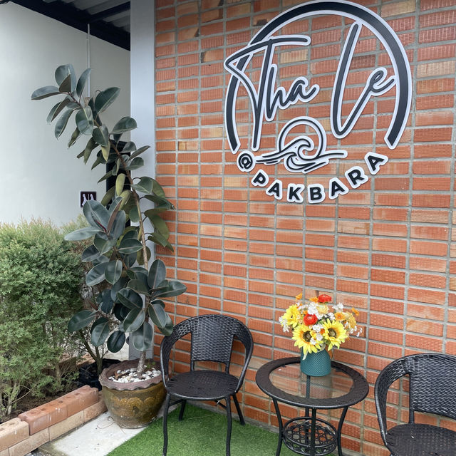 ร้านท่าเล ฮาลาล ซีฟู๊ด ปากบารา