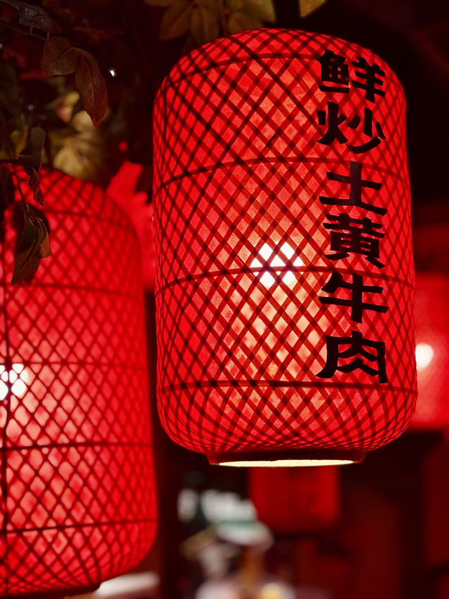Nong Geng Ji: Shenzhen's Hidden Gem for Authentic Hunan Cuisine and the Best Abalone
