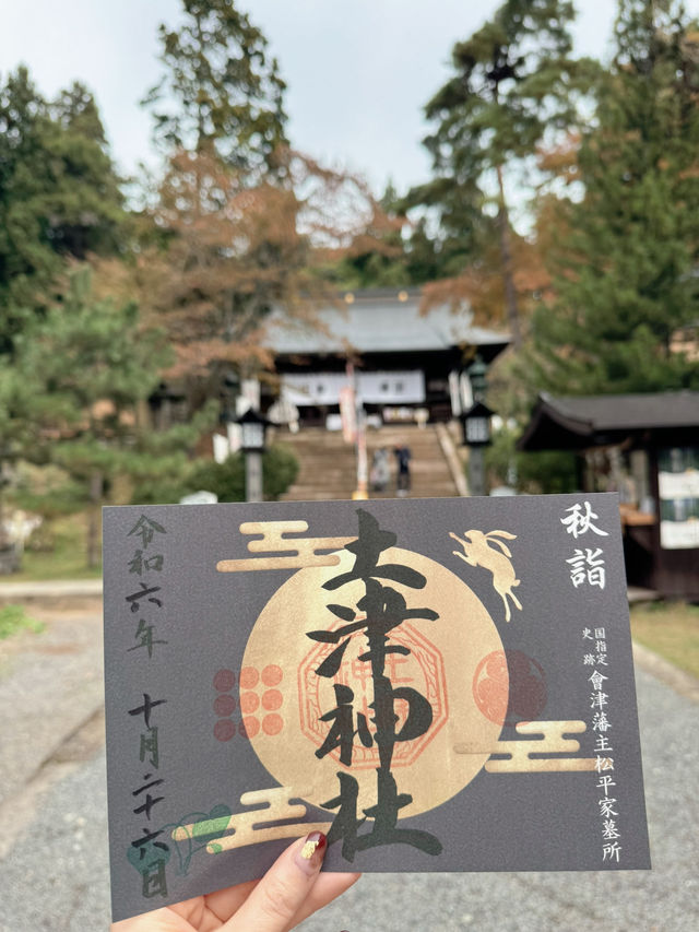 【福島】赤べこおみくじがかわいい♥️東北のパワースポット