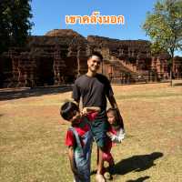 ศรีเทพ อุทยานประวัติศาสตร์