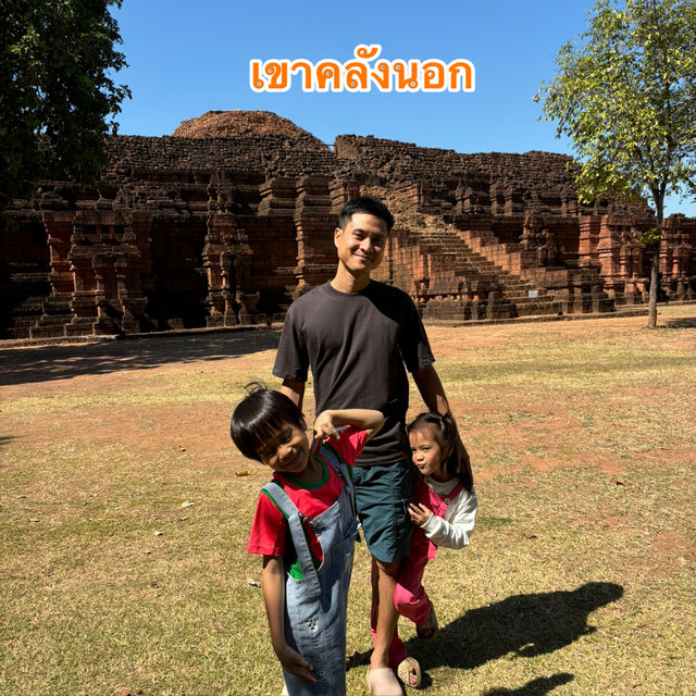 ศรีเทพ อุทยานประวัติศาสตร์