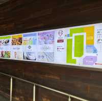 阪急宝塚駅の利点