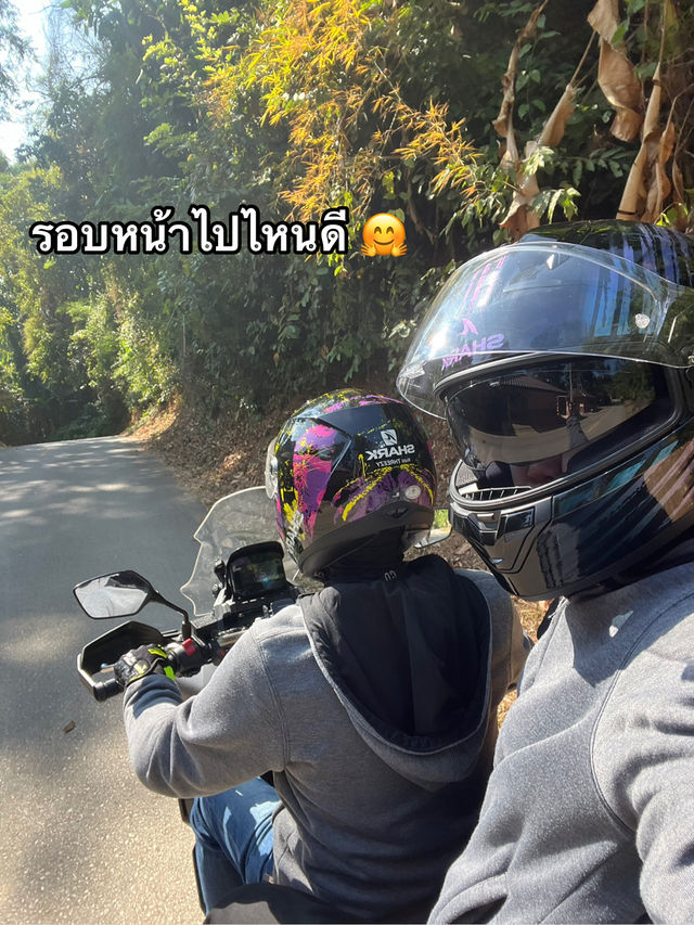 ไปเที่ยวน้ำตกรูปจระเข้กัน🐊💦