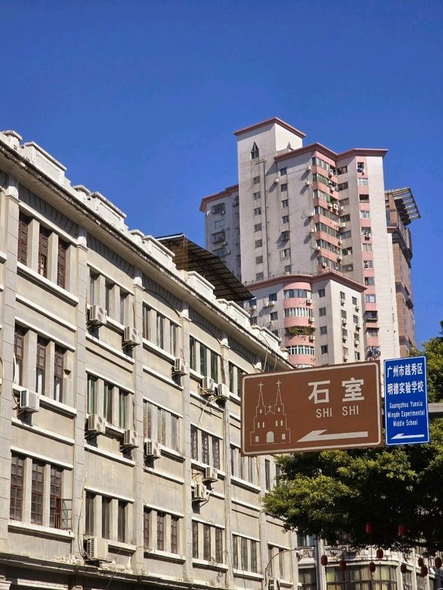 歌德式花崗石教堂