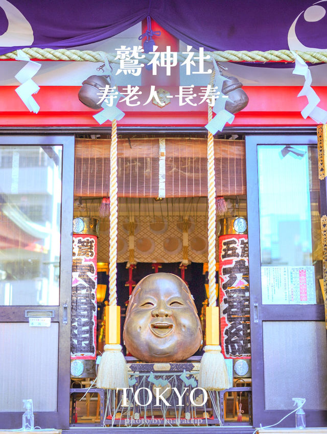浅草七福神巡りで開運散歩【東京】