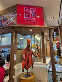 Meng Meng Roasted Duck JB