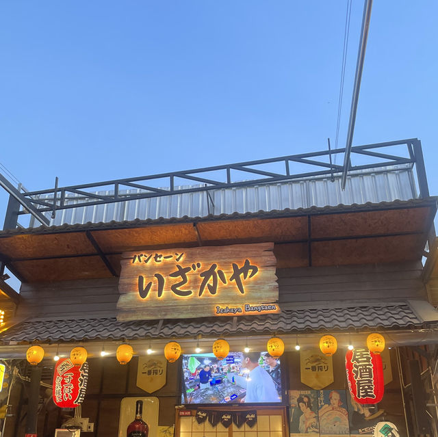 ตลาดปลาสไตล์ญี่ปุ่น ที่บางแสน บรรยากาศสุดชิว
