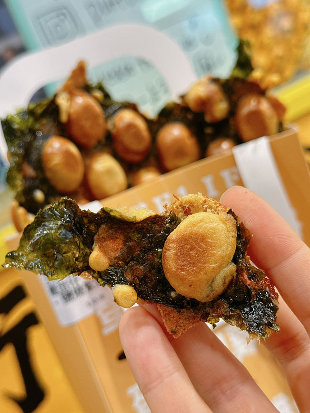 推介爆餡100%純開心果醬格仔餅🧇💚蛋仔記雞蛋仔 (旺角)