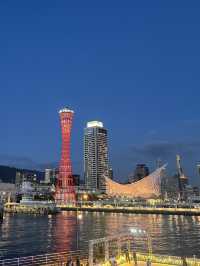 Kobe Port Tower: แลนด์มาร์คสุดเก๋ที่โกเบ! 🗼🌊