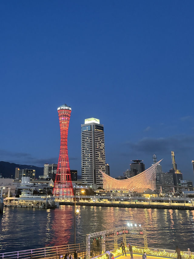 Kobe Port Tower: แลนด์มาร์คสุดเก๋ที่โกเบ! 🗼🌊