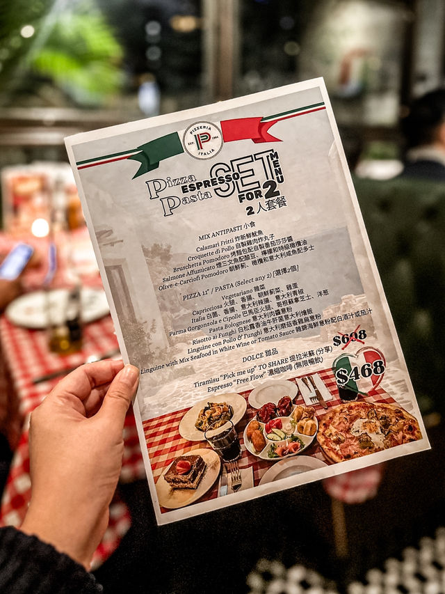 𓆸 半山的溫馨bistro - Pizzeria Italia 𓆸 半山的溫馨bistro - Pizzeria Italia