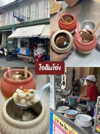 ตามล่าหาของกินหาดใหญ่😋