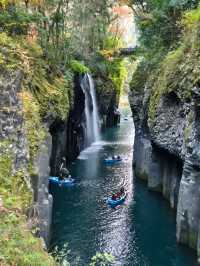The Beautiful Takachigo Gorge