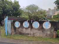 馬祖新村 文創小店