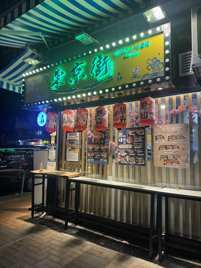 高質有誠意日本料理 價錢實惠合宜@東京街日本料理 高質有誠意日本料理 價錢實惠合宜@東京街日本料理