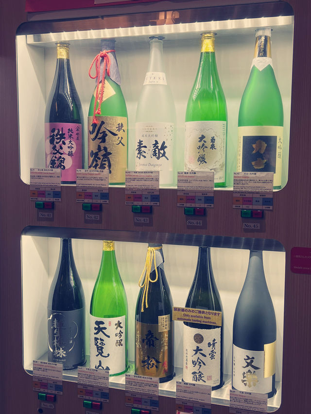 Discover Hidden Gems: Unforgettable Sake Tasting Experience in Kawagoe at Koedo Kurari