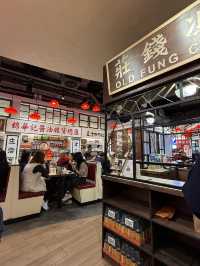 懷舊裝修點心店 