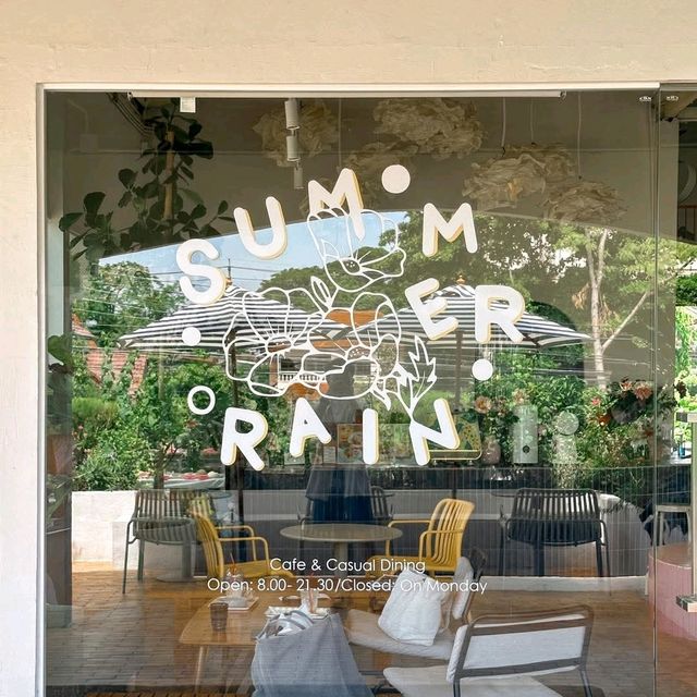 Summer Rain 