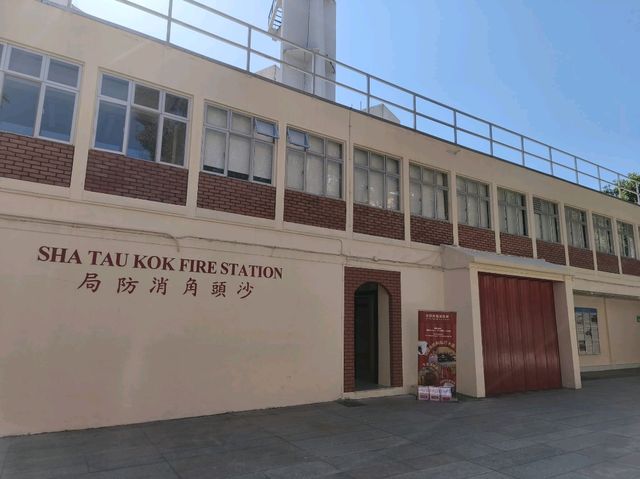 橫跨中港兩地的沙頭角