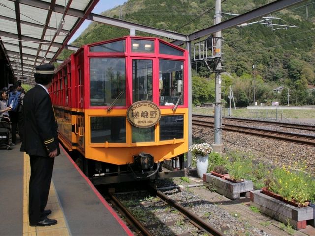 SAGANO ROMANTIC TRAIN