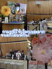 Harudot Cafe' Pattaya, Best Coffee place
