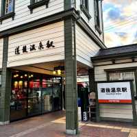 🇯🇵【愛媛】まるで明治時代！レトロな道後温泉駅🚉♨️