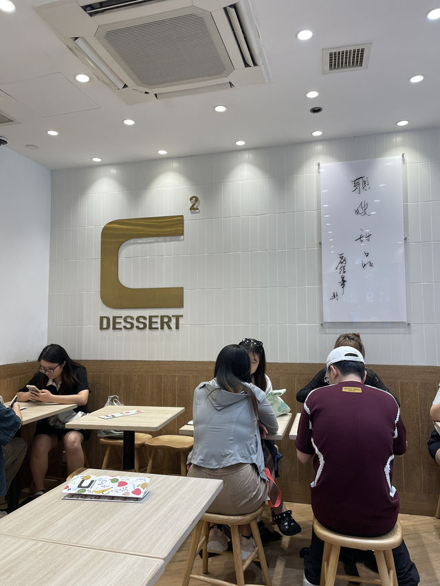 🇭🇰 C dessert in Wan Chai